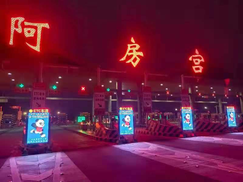 LED廣告機(jī),戶外LED廣告機(jī),LED廣告機(jī)廠家