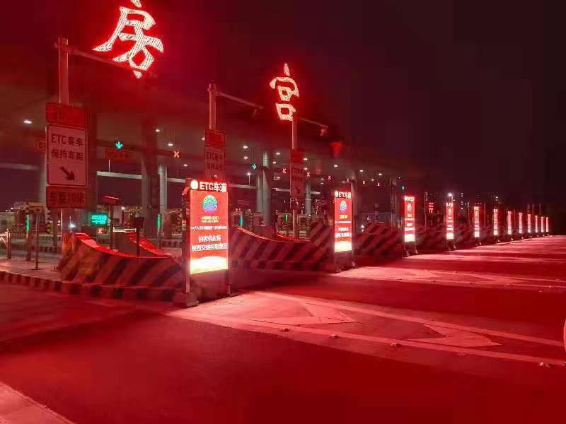 LED廣告機(jī),戶外LED廣告機(jī),LED廣告機(jī)廠家