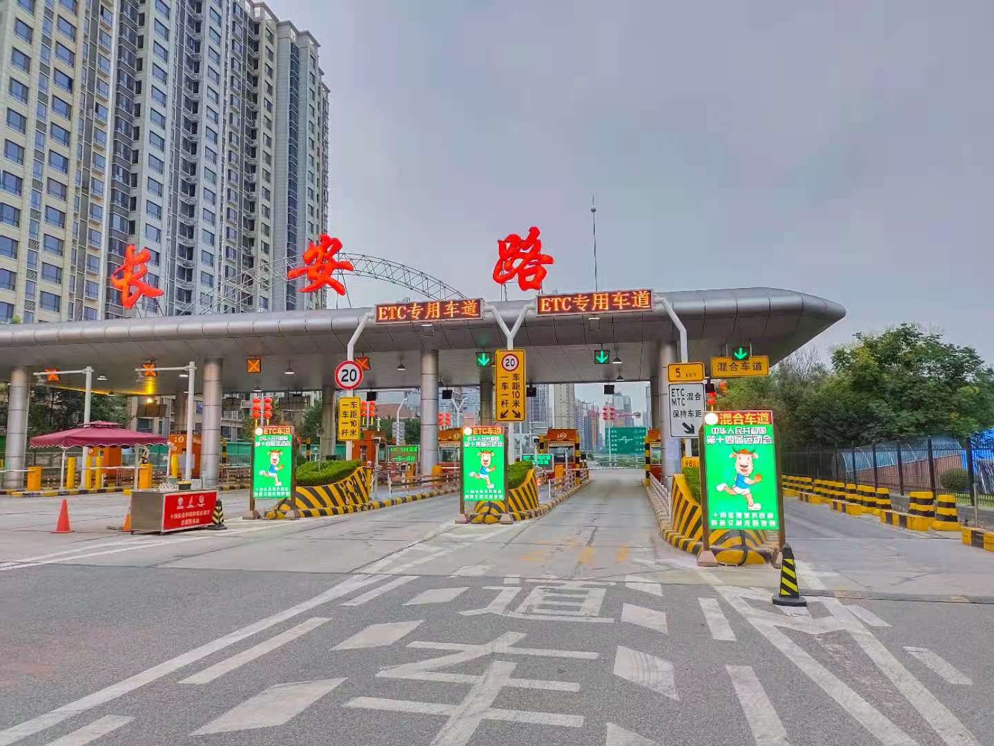 LED廣告機(jī),戶外LED廣告機(jī),LED廣告機(jī)廠家