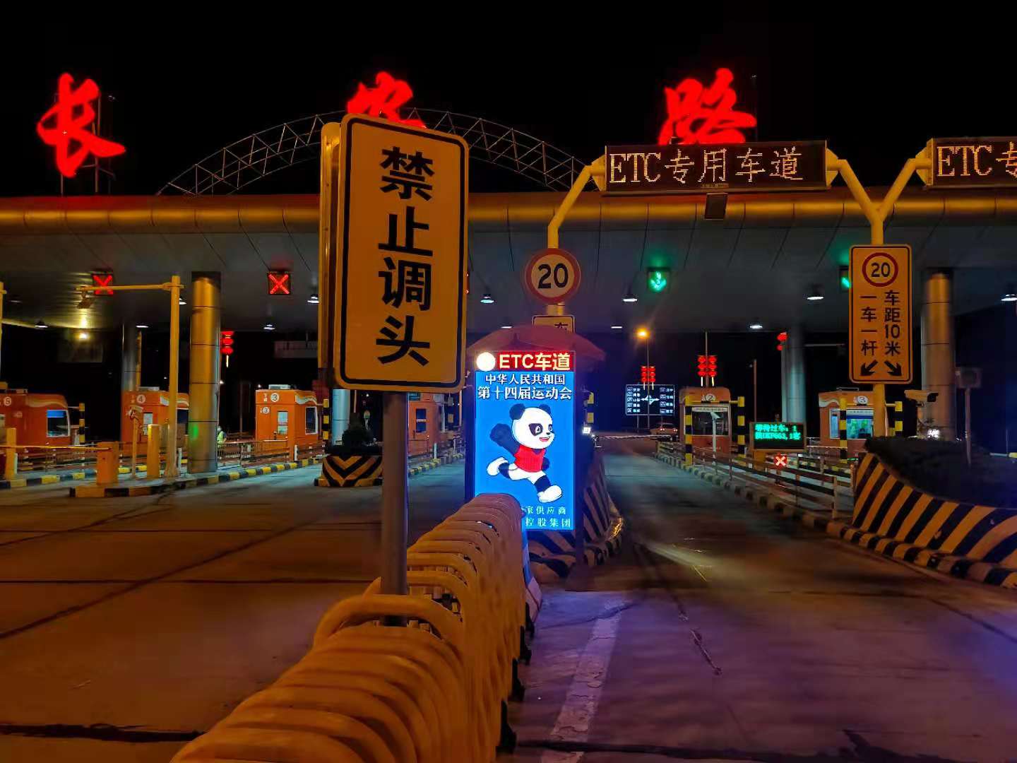 LED廣告機(jī),戶外LED廣告機(jī),LED廣告機(jī)廠家